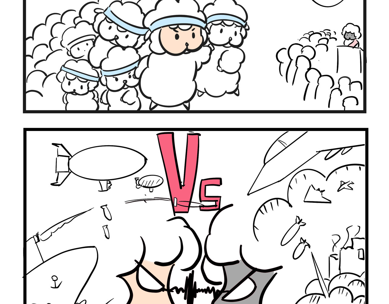 这居然是校园日常 1 第14页