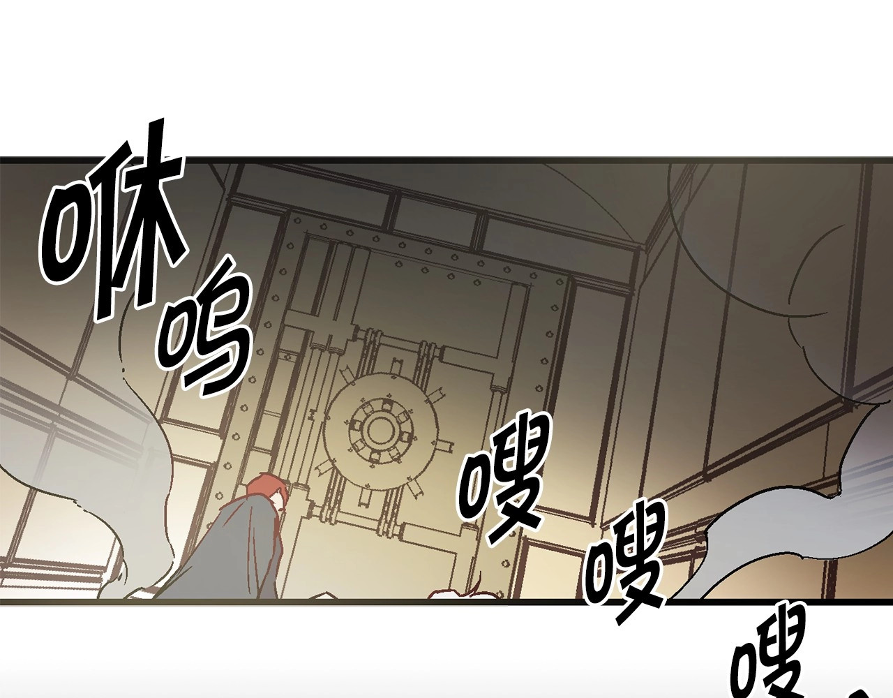 荒岛蜜月-这个婚约我拒绝！ 第3话 蜜月宝宝 第34页