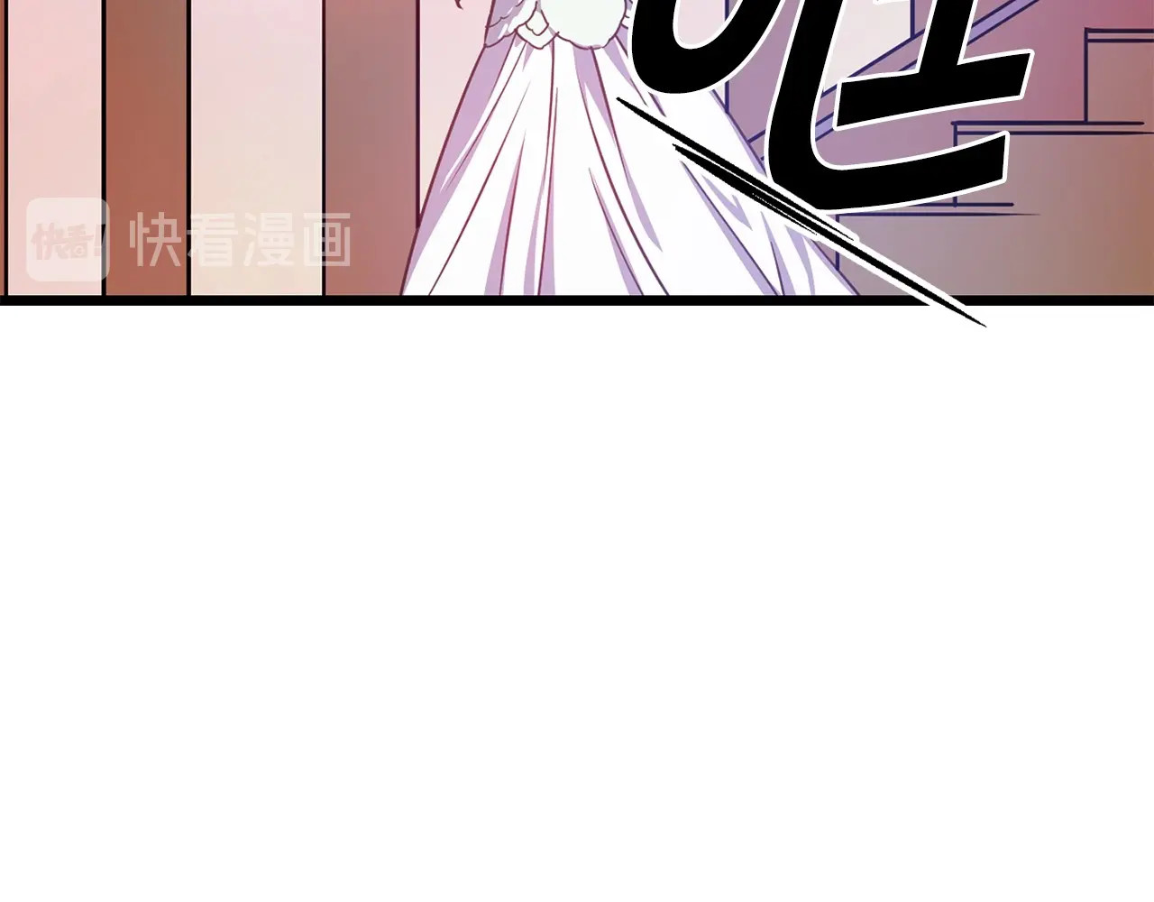 荒岛蜜月-这个婚约我拒绝！ 第5话 直男审美 第63页