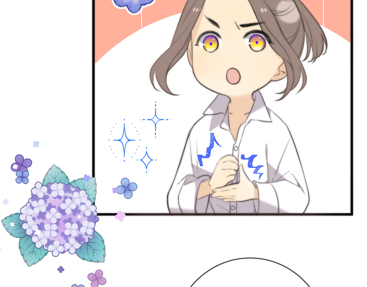 又见面了，楼小姐 第4话 夜会美人 第63页