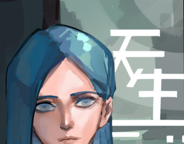天生完美 为什么要爬山，因为山在那里 第1页