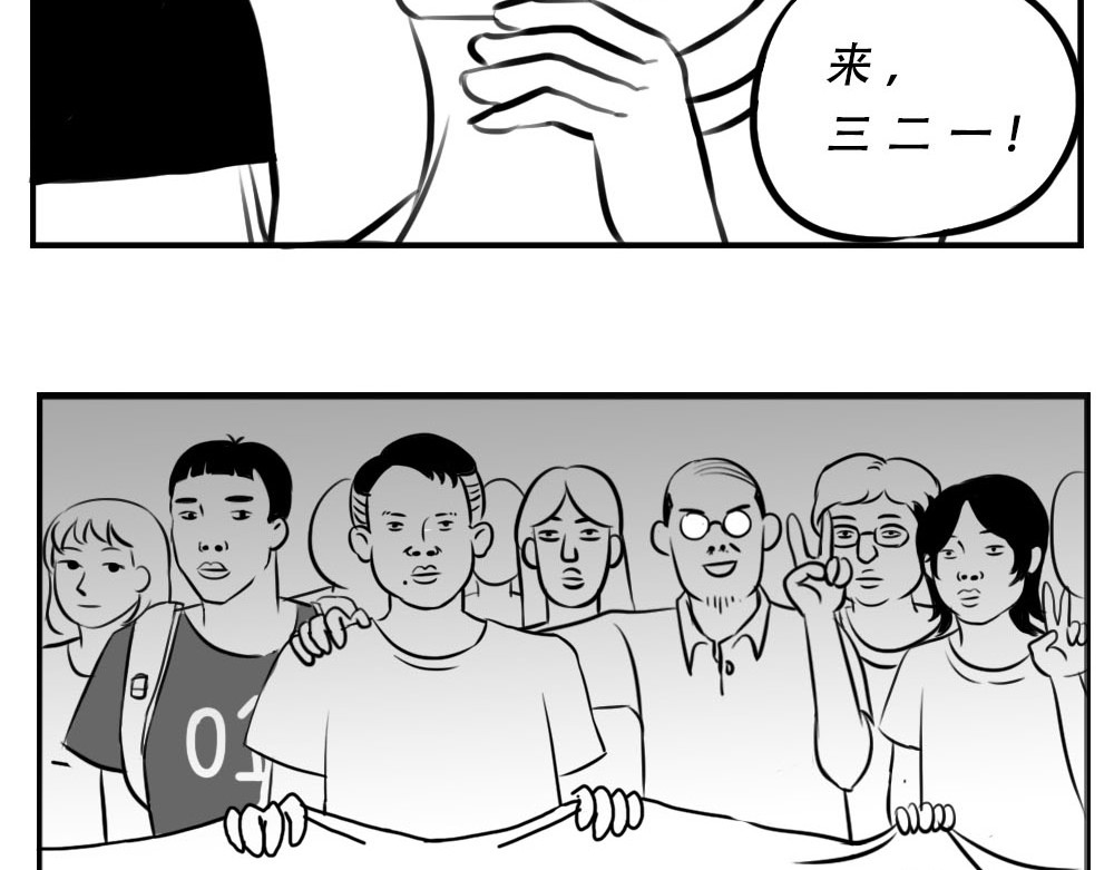 林大发发了吗 深圳人：这辈子都不想去惠州了 第11页