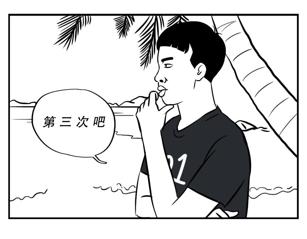 林大发发了吗 深圳人：这辈子都不想去惠州了 第14页