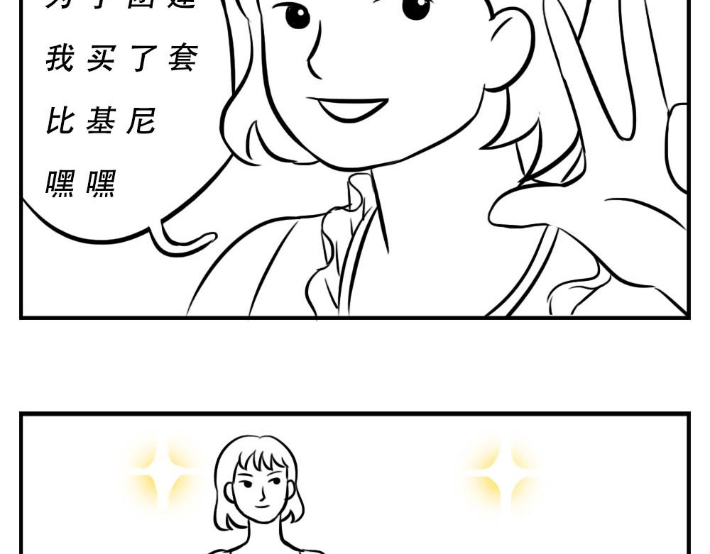 林大发发了吗 深圳人：这辈子都不想去惠州了 第18页