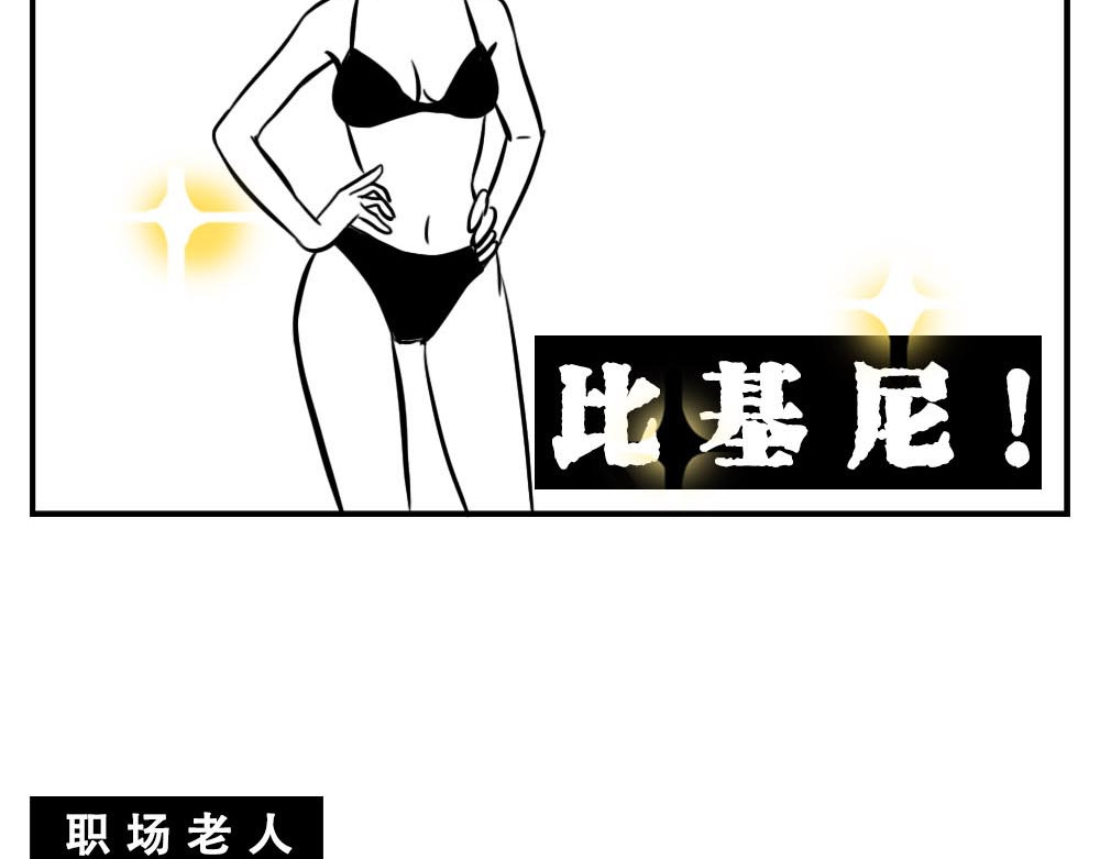 林大发发了吗 深圳人：这辈子都不想去惠州了 第19页