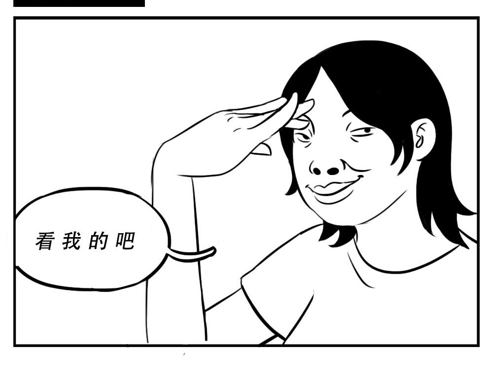 林大发发了吗 深圳人：这辈子都不想去惠州了 第20页