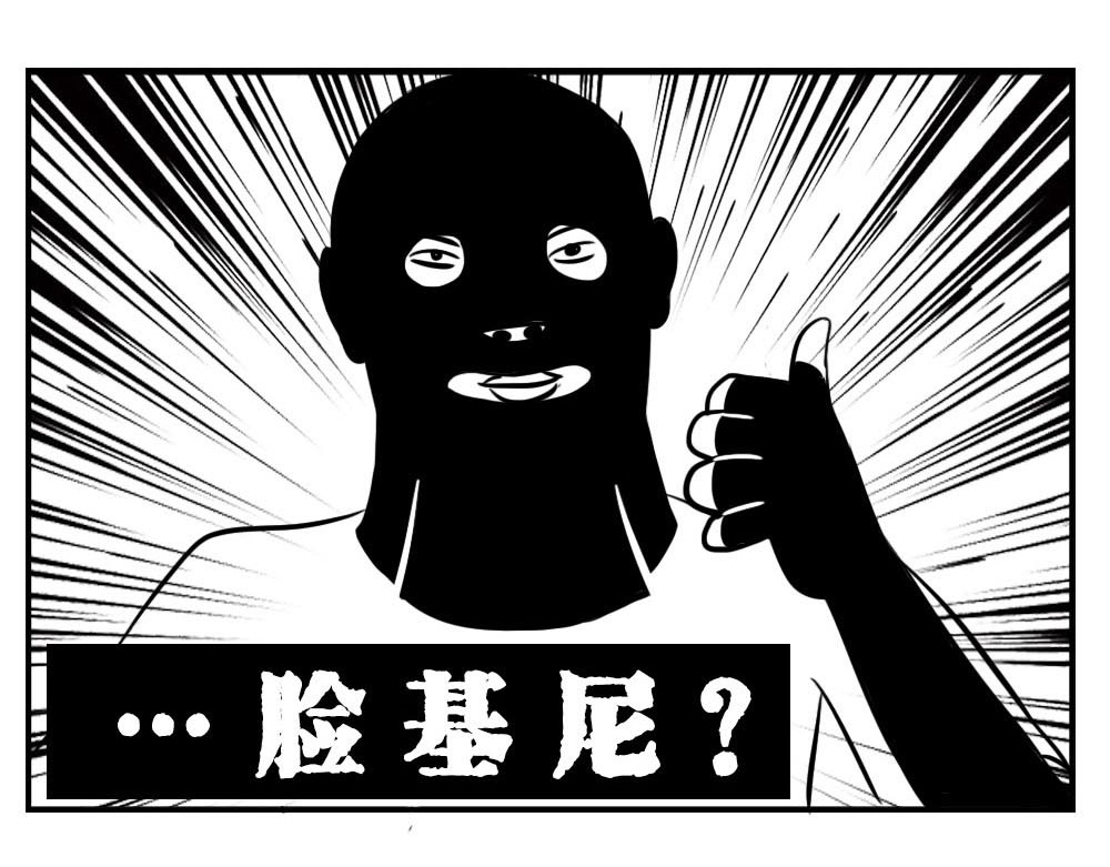 林大发发了吗 深圳人：这辈子都不想去惠州了 第22页