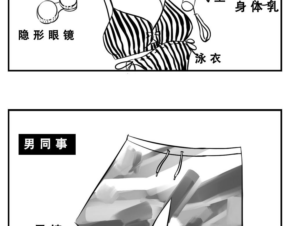 林大发发了吗 深圳人：这辈子都不想去惠州了 第25页