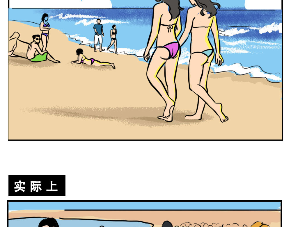 林大发发了吗 深圳人：这辈子都不想去惠州了 第32页