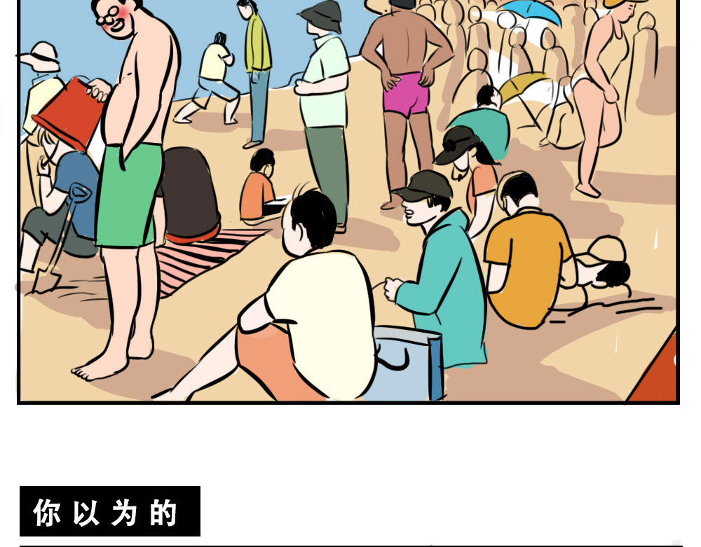 林大发发了吗 深圳人：这辈子都不想去惠州了 第33页
