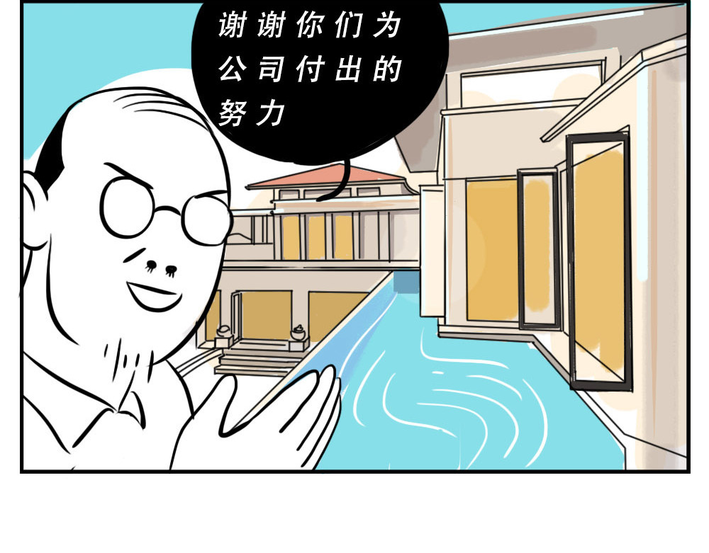林大发发了吗 深圳人：这辈子都不想去惠州了 第34页
