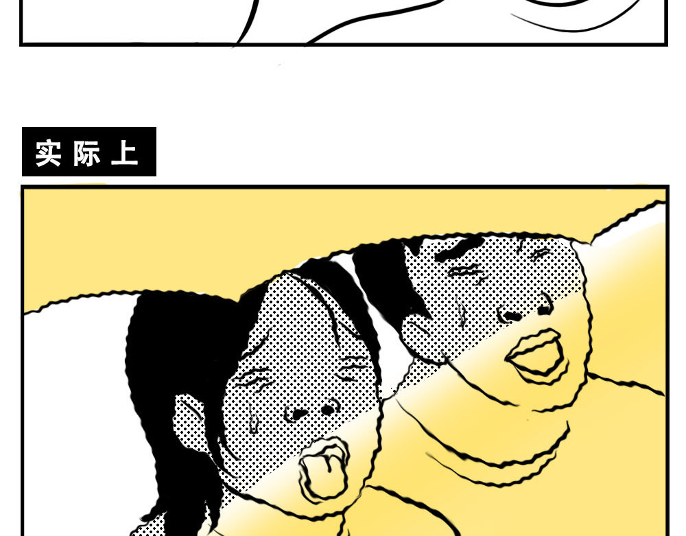 林大发发了吗 深圳人：这辈子都不想去惠州了 第37页