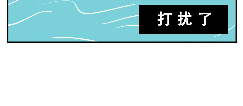 林大发发了吗 深圳人：这辈子都不想去惠州了 第39页