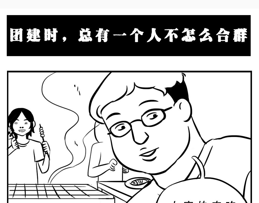 林大发发了吗 深圳人：这辈子都不想去惠州了 第40页