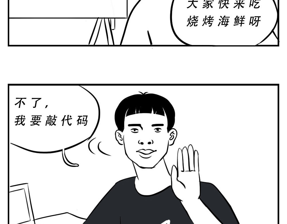 林大发发了吗 深圳人：这辈子都不想去惠州了 第41页