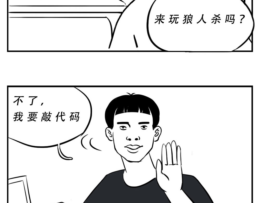林大发发了吗 深圳人：这辈子都不想去惠州了 第43页