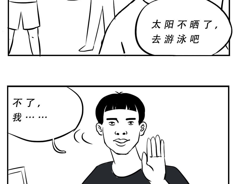林大发发了吗 深圳人：这辈子都不想去惠州了 第45页