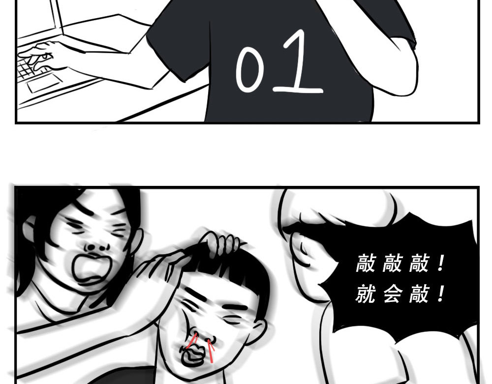 林大发发了吗 深圳人：这辈子都不想去惠州了 第46页