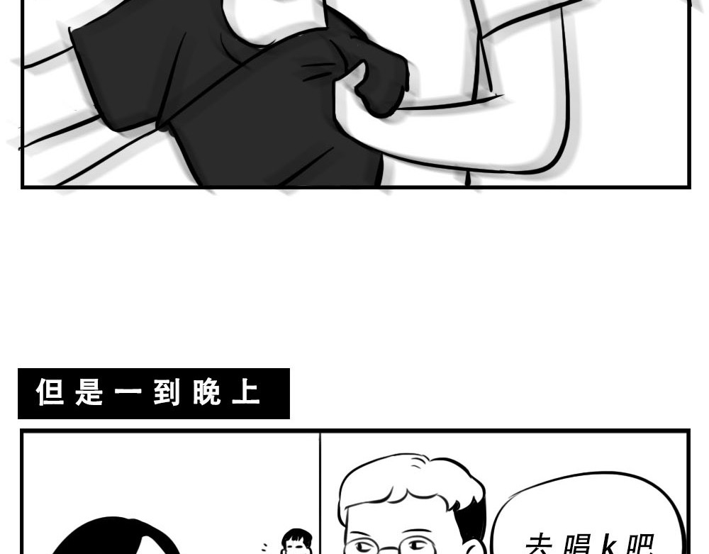 林大发发了吗 深圳人：这辈子都不想去惠州了 第47页