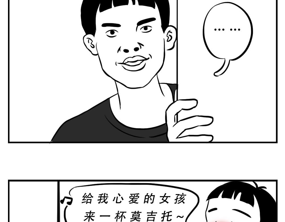 林大发发了吗 深圳人：这辈子都不想去惠州了 第49页