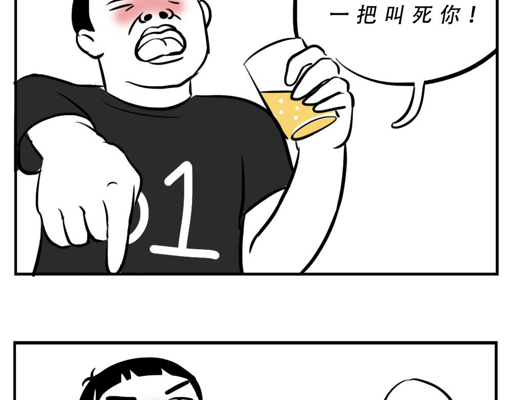 林大发发了吗 深圳人：这辈子都不想去惠州了 第51页