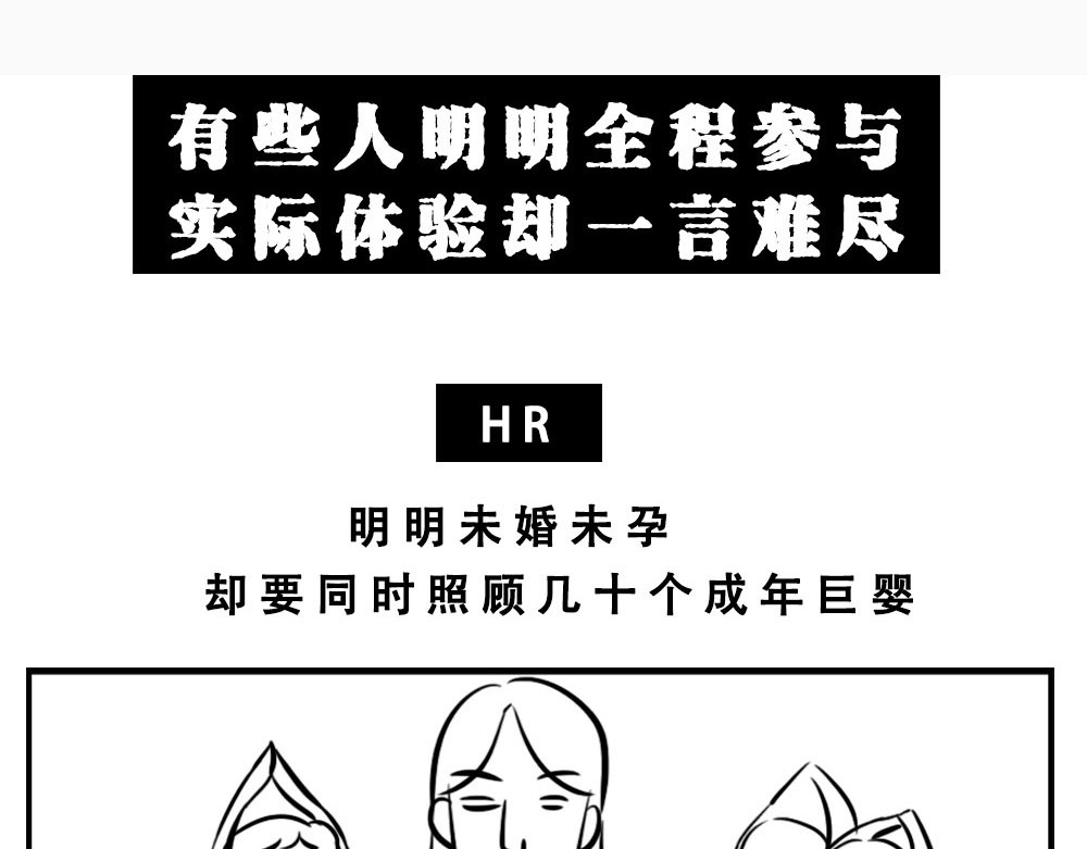 林大发发了吗 深圳人：这辈子都不想去惠州了 第55页