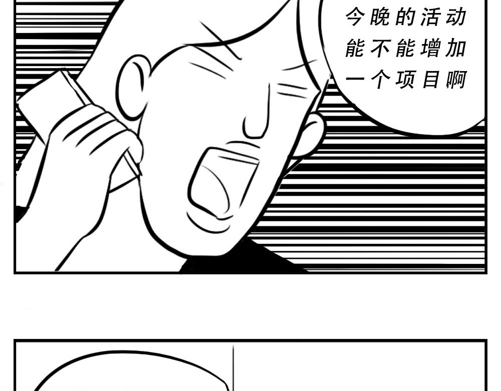 林大发发了吗 深圳人：这辈子都不想去惠州了 第59页