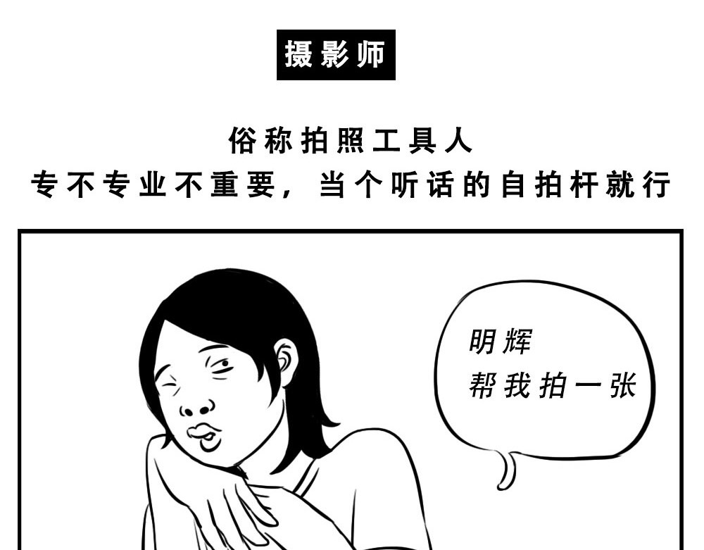 林大发发了吗 深圳人：这辈子都不想去惠州了 第61页