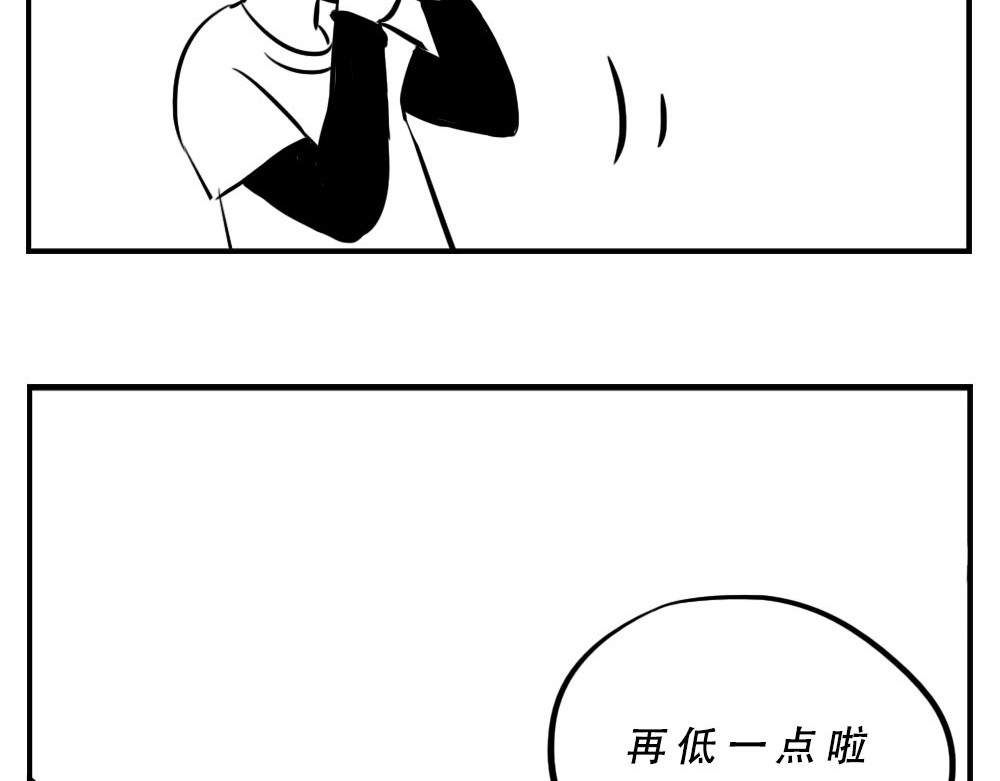 林大发发了吗 深圳人：这辈子都不想去惠州了 第64页