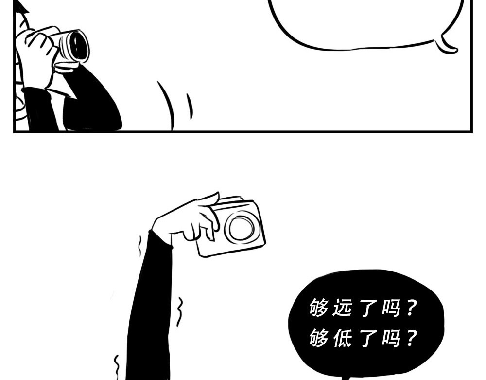 林大发发了吗 深圳人：这辈子都不想去惠州了 第65页