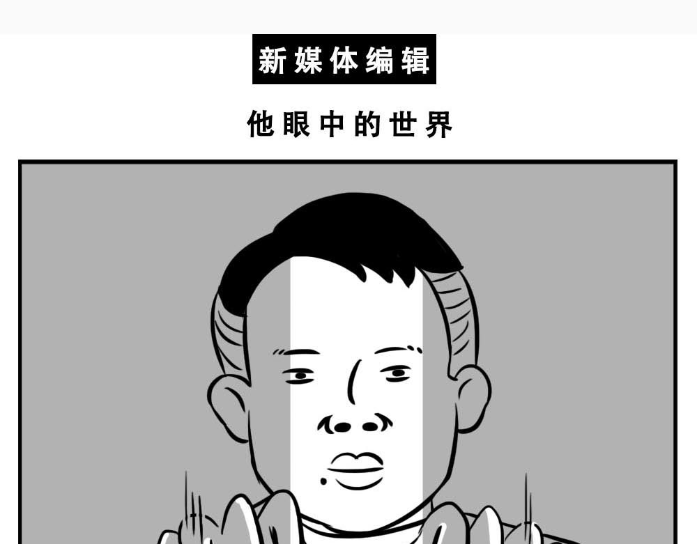林大发发了吗 深圳人：这辈子都不想去惠州了 第67页