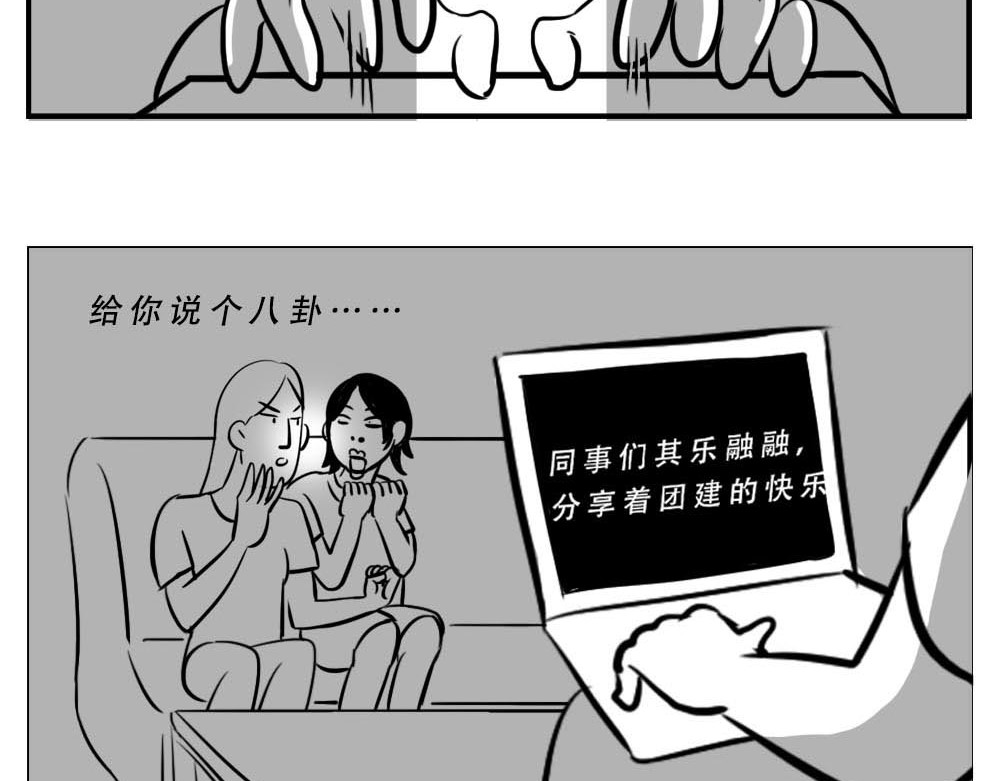 林大发发了吗 深圳人：这辈子都不想去惠州了 第68页