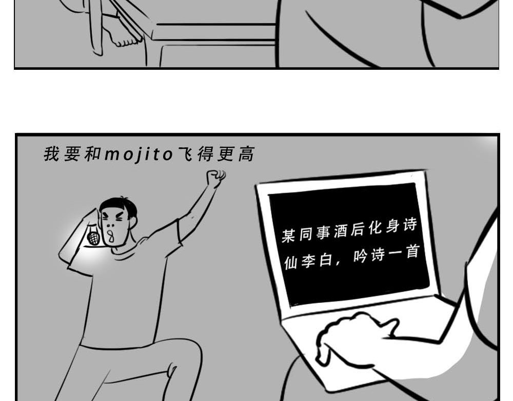 林大发发了吗 深圳人：这辈子都不想去惠州了 第69页