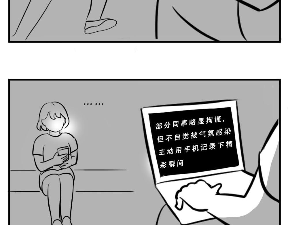 林大发发了吗 深圳人：这辈子都不想去惠州了 第70页