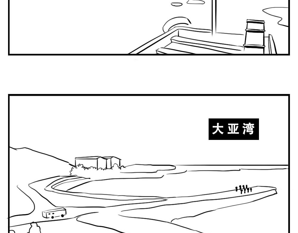 林大发发了吗 深圳人：这辈子都不想去惠州了 第9页