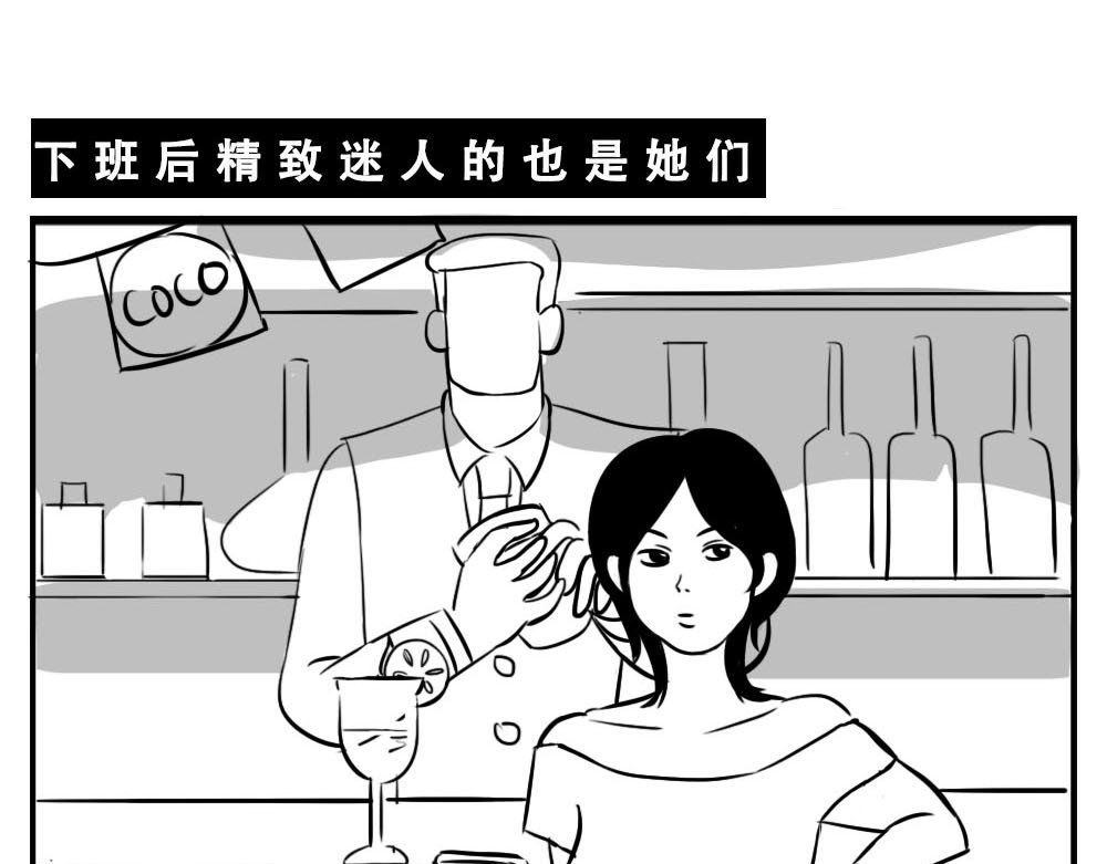林大发发了吗 深圳女生：“我哭了” “我装的 第13页