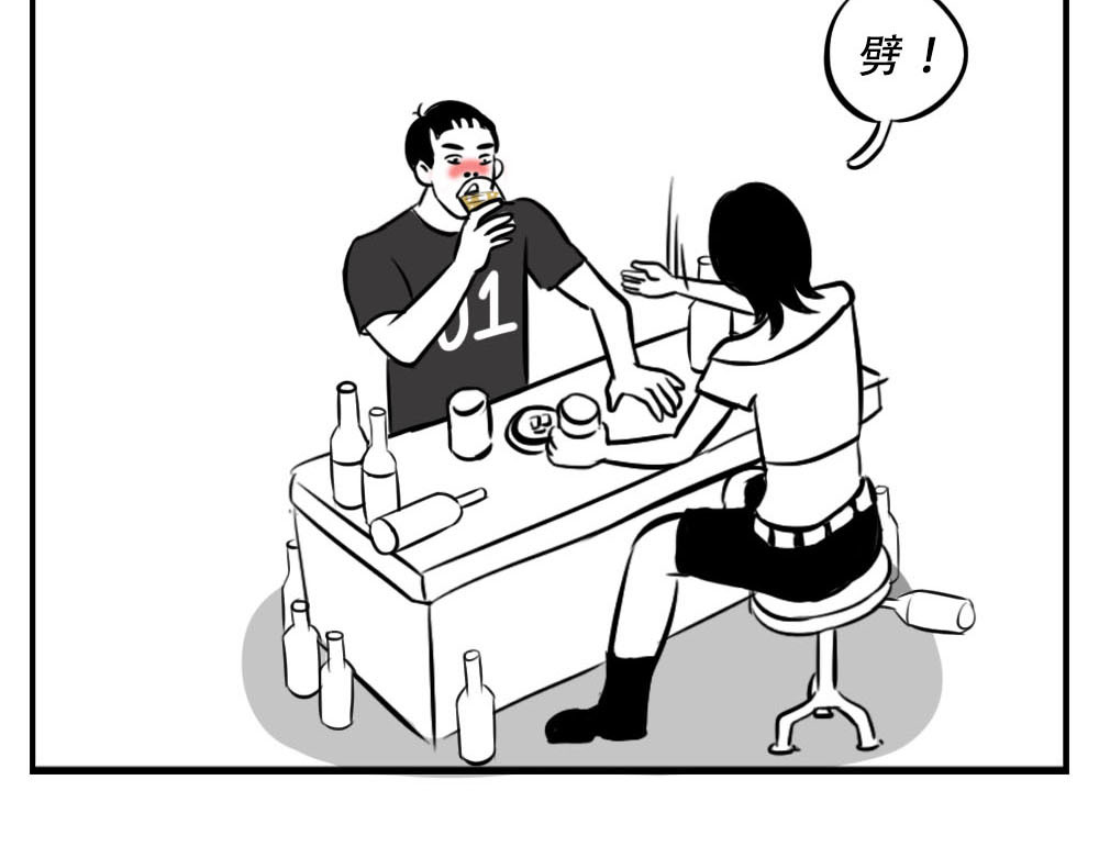 林大发发了吗 深圳女生：“我哭了” “我装的 第16页