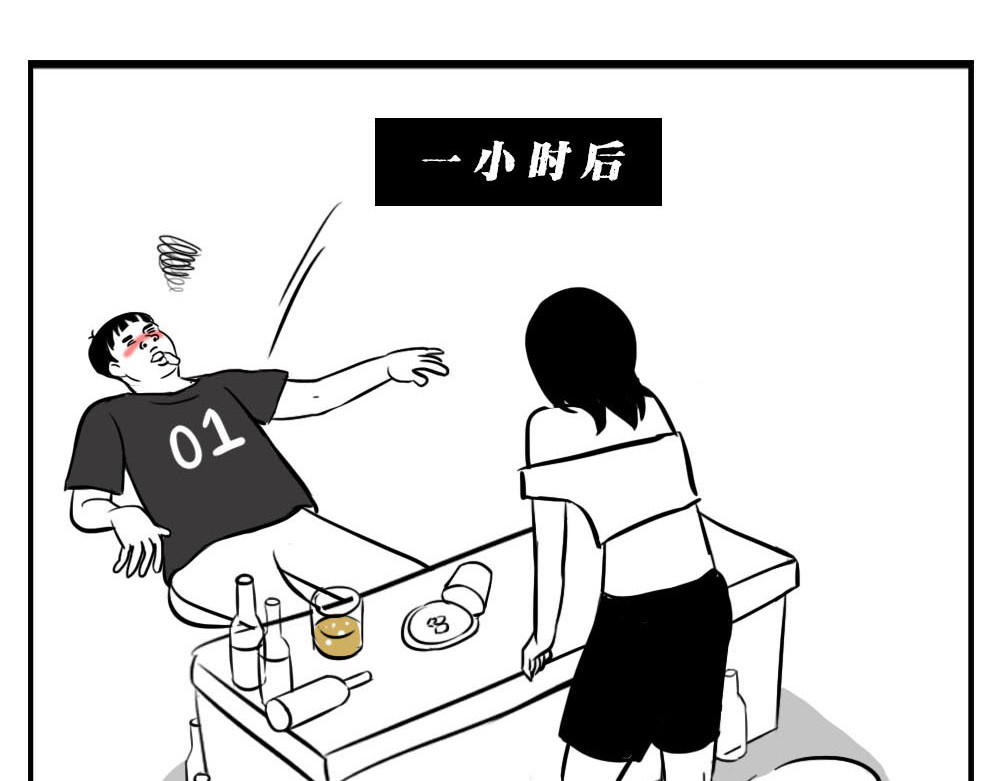 林大发发了吗 深圳女生：“我哭了” “我装的 第17页