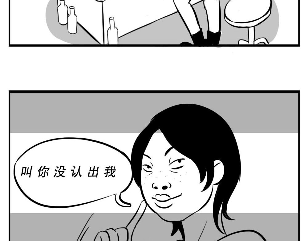 林大发发了吗 深圳女生：“我哭了” “我装的 第18页