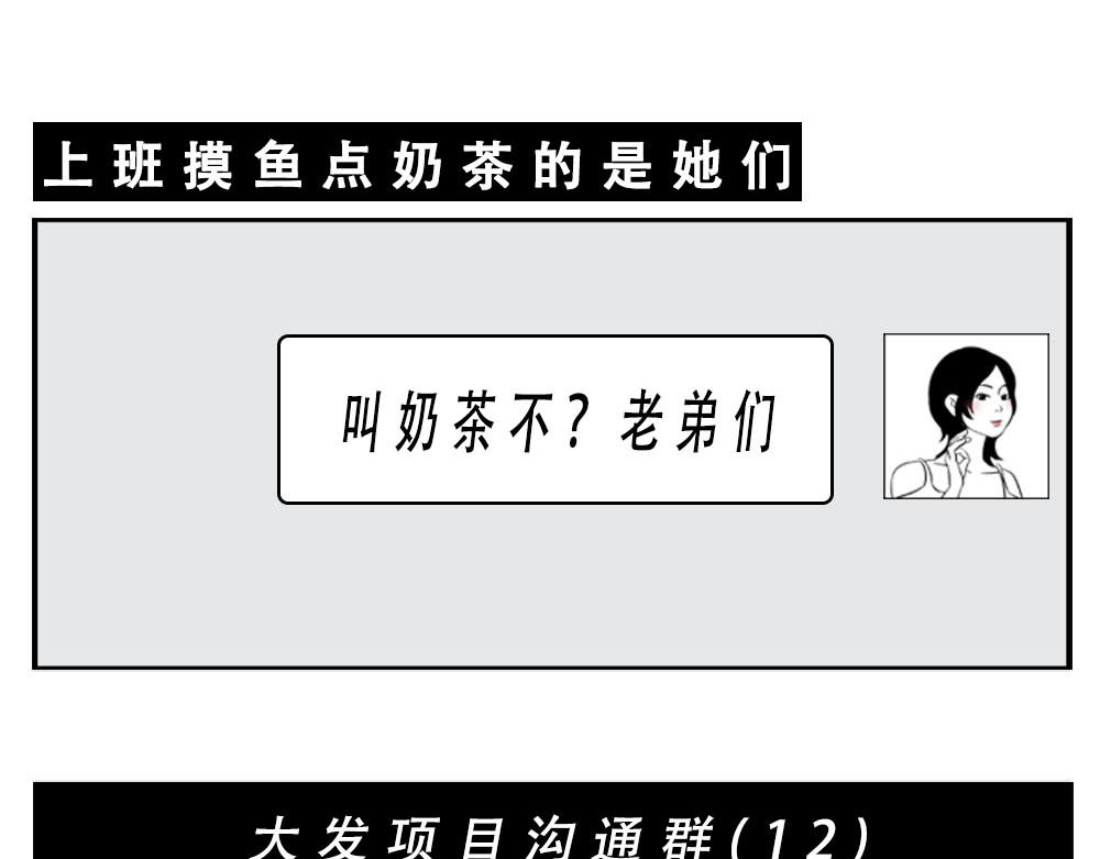 林大发发了吗 深圳女生：“我哭了” “我装的 第22页