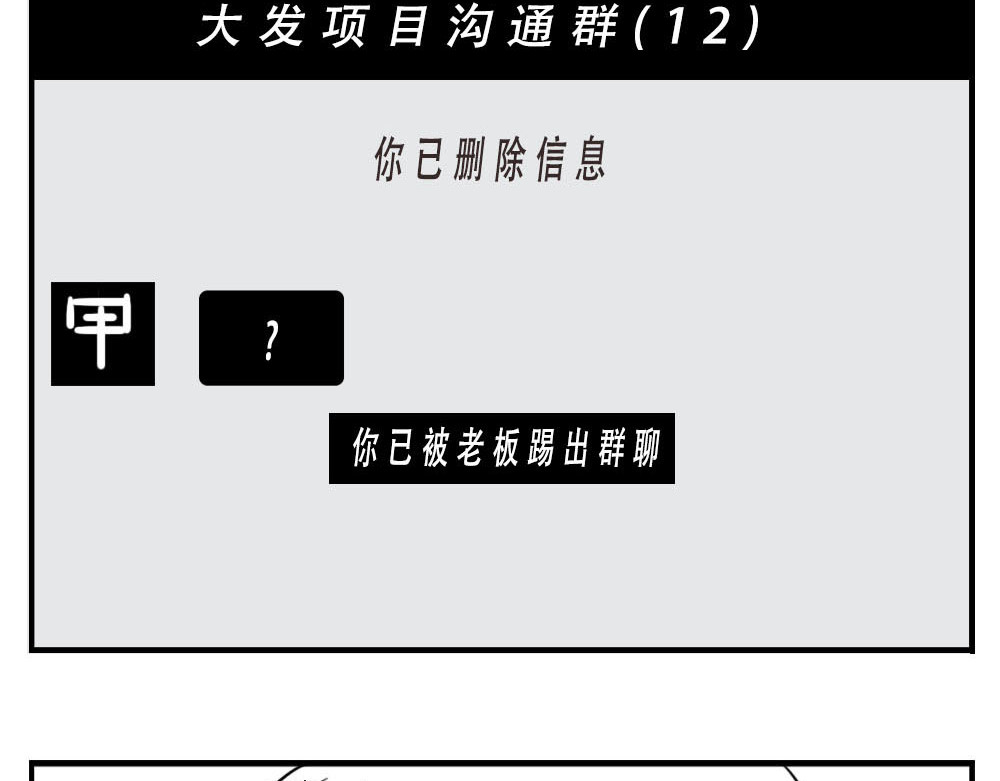 林大发发了吗 深圳女生：“我哭了” “我装的 第26页