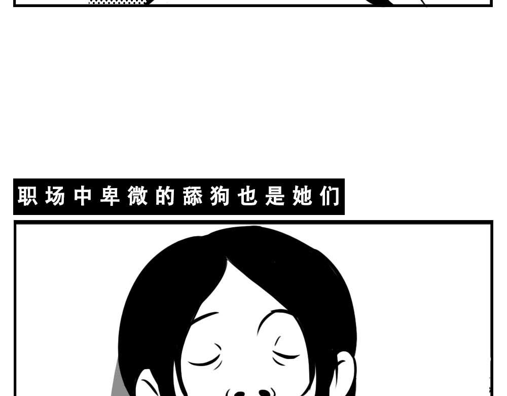 林大发发了吗 深圳女生：“我哭了” “我装的 第36页