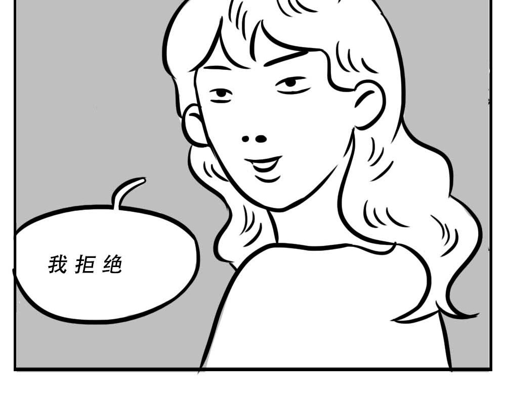林大发发了吗 深圳女生：“我哭了” “我装的 第38页