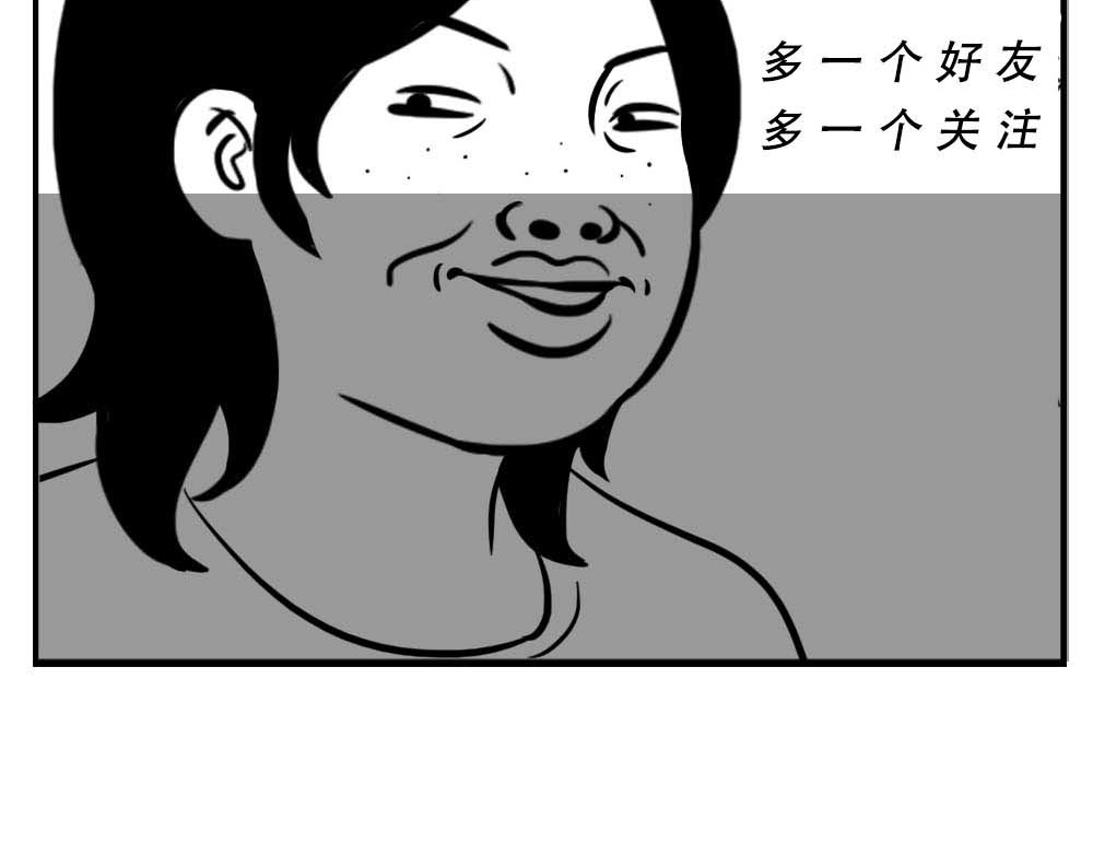 林大发发了吗 深圳女生：“我哭了” “我装的 第42页