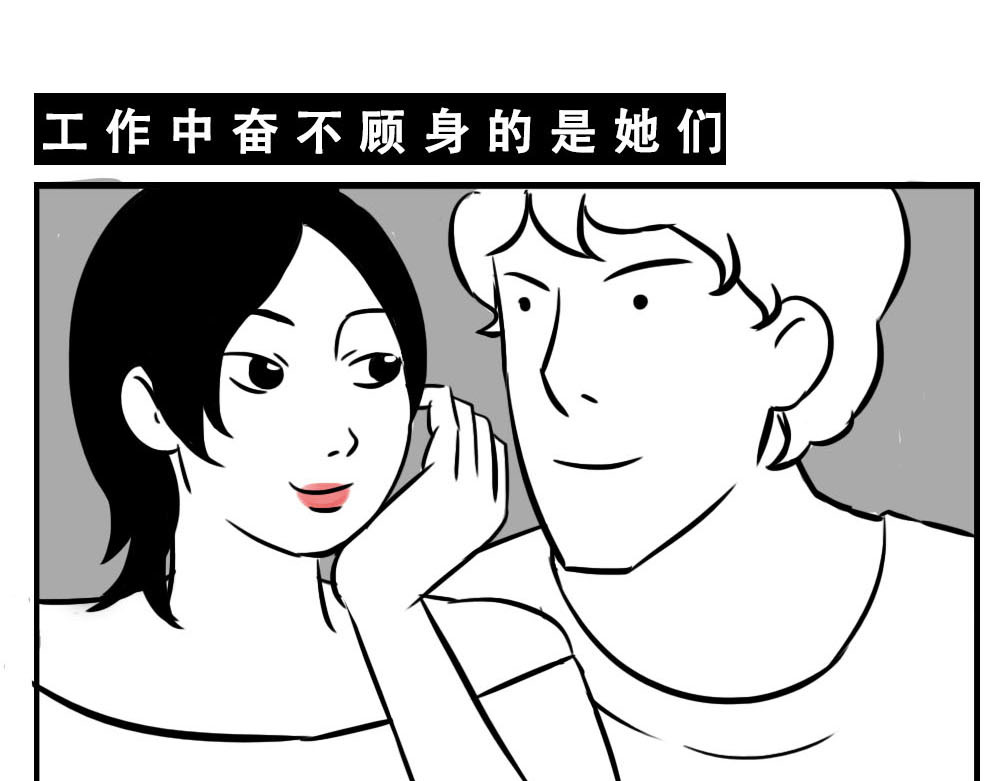 林大发发了吗 深圳女生：“我哭了” “我装的 第44页