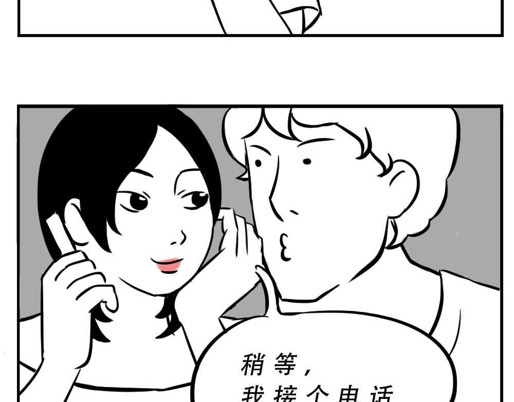 林大发发了吗 深圳女生：“我哭了” “我装的 第45页