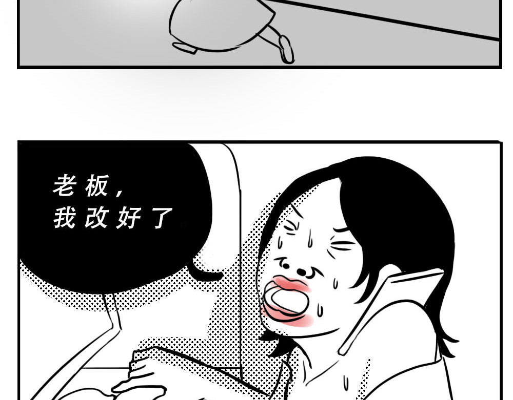 林大发发了吗 深圳女生：“我哭了” “我装的 第48页