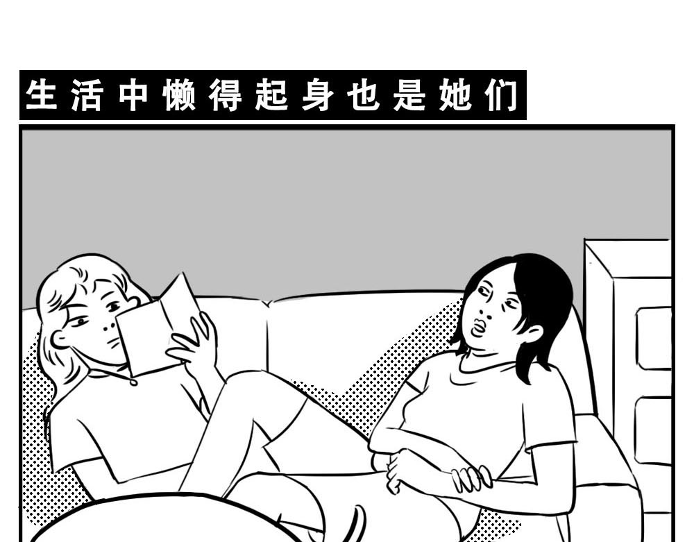 林大发发了吗 深圳女生：“我哭了” “我装的 第50页