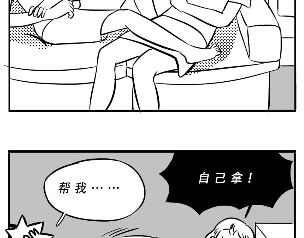 林大发发了吗 深圳女生：“我哭了” “我装的 第56页