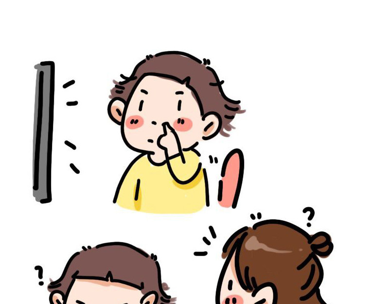 我和女儿 和女儿的日常 第15页